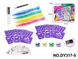 OBL10351024 - DIY美妆女孩纹身套装带纹身笔