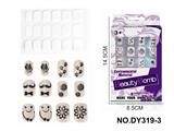 OBL10351038 - DIY美妆UV假指甲贴片