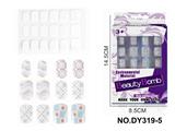 OBL10351040 - DIY美妆UV假指甲贴片