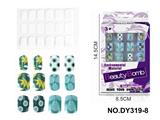 OBL10351043 - DIY美妆UV假指甲贴片