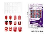 OBL10351044 - DIY美妆UV假指甲贴片