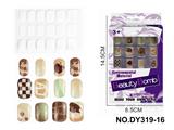 OBL10351051 - DIY美妆UV假指甲贴片