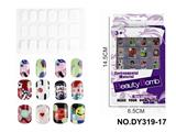 OBL10351052 - DIY美妆UV假指甲贴片