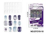 OBL10351053 - DIY美妆UV假指甲贴片