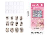 OBL10351059 - DIY美妆UV假指甲贴片