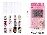 OBL10351073 - DIY美妆UV假指甲贴片