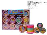 OBL10351100 - Rainbow Circle