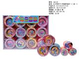OBL10351101 - Rainbow Circle