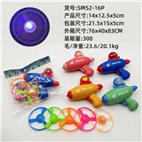 OBL10351115 - 迪士尼竹蜻蜓