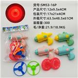 OBL10351116 - 马卡龙枪竹蜻蜓