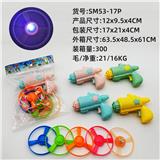 OBL10351117 - 马卡龙枪竹蜻蜓