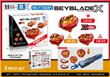 OBL10351161 - beybladeX
合金三粒陀螺 发射器+手把
1:1电镀烤漆系列-红