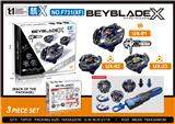 OBL10351162 - beybladeX
合金三粒陀螺 发射器+手把
1:1电镀烤漆系列-黑