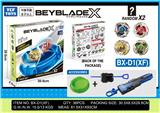 OBL10351165 - BEYBLADE X系列
动画片1:1合金陀螺
双陀螺带陀螺盘
(可做散装)