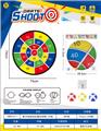 OBL10351169 - 数字可折叠镖靶  粘粘球布标靶74CM（图案可定制）
