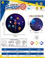 OBL10351170 - 星空可折叠镖靶  粘粘球布标靶74CM（图案可定制）