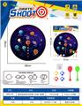 OBL10351173 - 星空镖靶  粘粘球布标靶36CM（图案可定制）-配镖