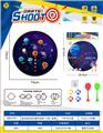 OBL10351176 - 星空可折叠镖靶  粘粘球布标靶74CM（图案可定制）-配镖