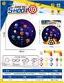 OBL10351179 - 星空镖靶  粘粘球布标靶36CM（图案可定制）-配枪
