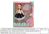 OBL10351277 - 【英文】12寸实身可爱女孩装扮娃娃+吸塑配件 单款