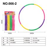 OBL10351446 - 呼啦圈