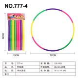 OBL10351452 - 呼啦圈