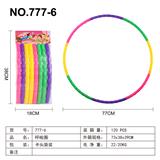 OBL10351454 - 呼啦圈