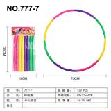 OBL10351455 - 呼啦圈