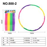 OBL10351458 - 呼啦圈