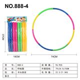 OBL10351460 - 呼啦圈