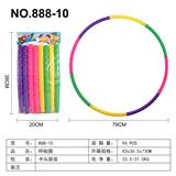 OBL10351466 - 呼啦圈