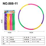 OBL10351467 - 呼啦圈