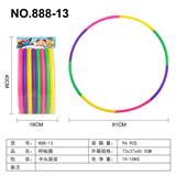 OBL10351469 - 呼啦圈