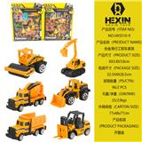 OBL10351507 - 合金滑行工程车套装(2款混装）