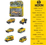 OBL10351518 - 合金滑行工程车（1只庄,6款混装）