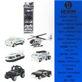 OBL10351522 - 合金滑行警察车+飞机（6只庄）