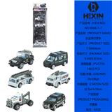 OBL10351526 - 合金滑行警察车