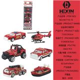 OBL10351535 - 合金滑行消防车+飞机