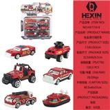 OBL10351536 - 合金滑行消防车