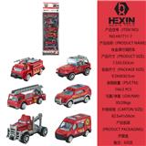 OBL10351539 - 合金滑行消防车（24只庄,6款混装）