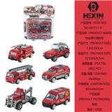 OBL10351540 - 合金滑行消防车