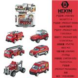 OBL10351541 - 合金滑行消防车（1只庄,6款混装）