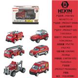 OBL10351542 - 合金滑行消防车（1只庄,6款混装）