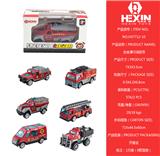 OBL10351544 - 合金滑行消防车（1只庄,6款混装）