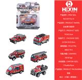 OBL10351545 - 合金滑行消防车（1只庄,6款混装）