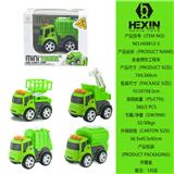 OBL10351562 - 合金惯性环卫车(1只庄)