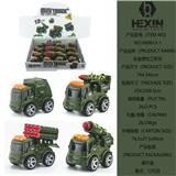 OBL10351564 - 合金惯性军事车(12只庄)