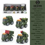 OBL10351565 - 合金惯性军事车(4只庄)