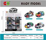 OBL10351590 - 24PCS展示盒
合金Q版回力涂鸦跑车