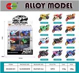 OBL10351598 - 24PCS明苯积木盒
合金摩托车